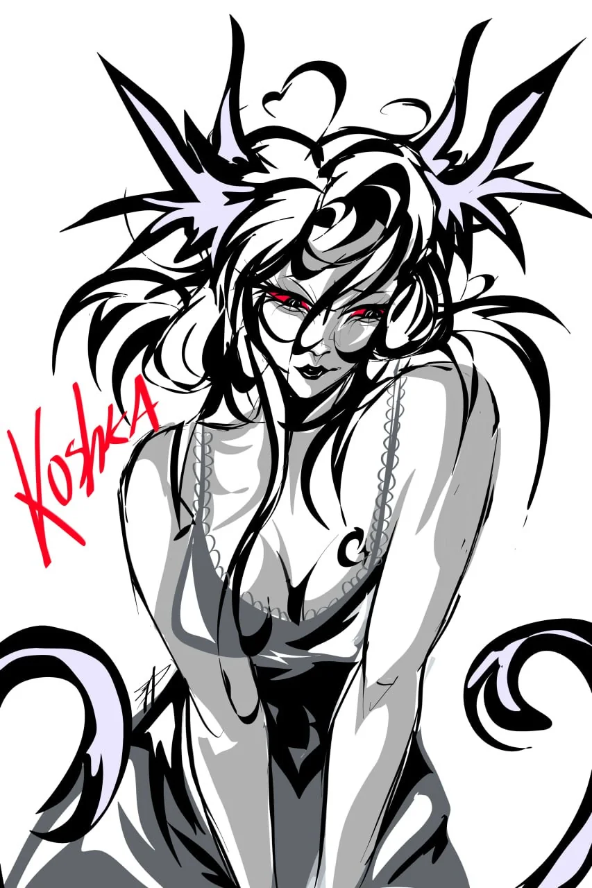 Koshka